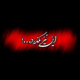 Telegram profile photo for π€π©.β’π²ππππππ’ πππ β’.πͺβ€οΈβπ©Ή