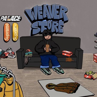 Telegram profile photo for Weaver store
