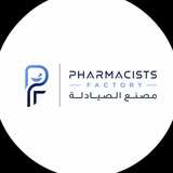 Telegram profile photo for Pharmacists Factory