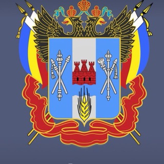 Telegram profile photo for Департамент потребрынка РО