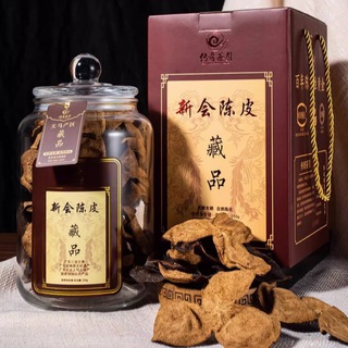 Telegram profile photo for 凤凰养生茶【茶叶、陈皮、茶具】