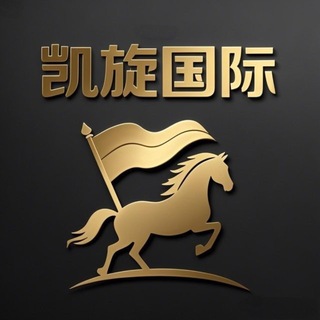Telegram profile photo for 凯旋国际抖币快币代刷