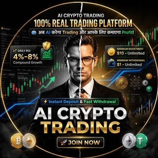 Telegram profile photo for AI Crypto Trading-Official