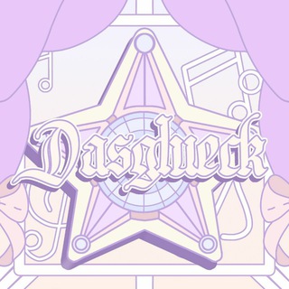 Telegram profile photo for DAS GLUECK