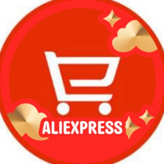 Telegram profile photo for Алиэкспресс Распродажа | Купоны