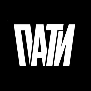 Telegram profile photo for ПАТИ ПОСВЯТ 19 СЕНТЯБРЯ