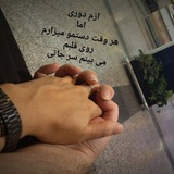 Telegram profile photo for Cafe_Darham