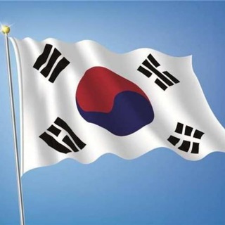 Telegram group profile photo for 【韩国素材】旅游/生活/美食套图全选/朋友圈装饰/高清大图精选