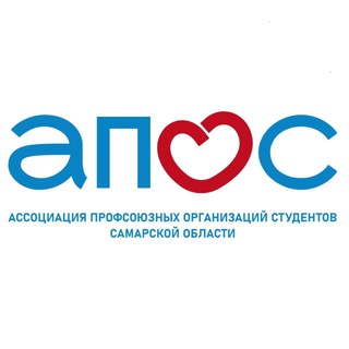 Telegram profile photo for АПОС | Ассоциация профсоюзных организаций студентов Самарской области