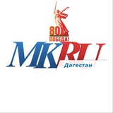Telegram profile photo for МК в Дагестане