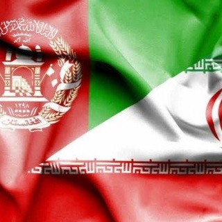 Telegram profile photo for گروه تجارت با افغانستان