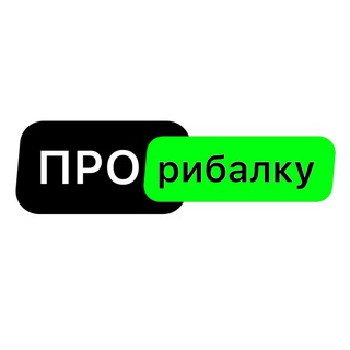 Telegram profile photo for Риболов інсайдер