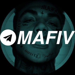 Telegram profile photo for المافيا
