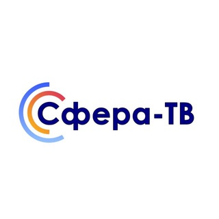 Telegram profile photo for Сфера-ТВ🎗Новоспасское