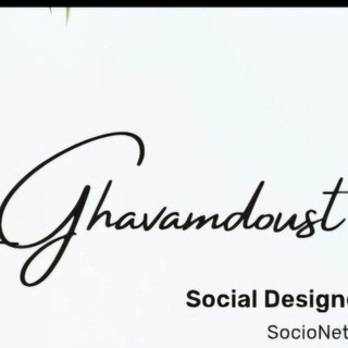 Telegram profile photo for Jafar Ghavamdoust