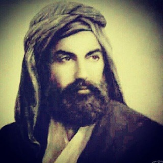 Telegram profile photo for اشعار مولا امیرالمؤمنین علیه السلام ....ذره