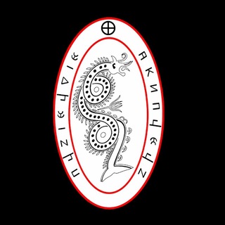 Telegram profile photo for Prejardhja Shqiptare