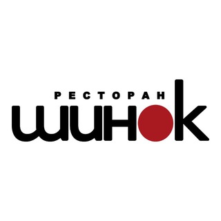 Telegram profile photo for Ресторан Шинок