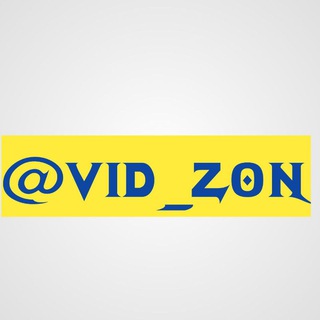Telegram profile photo for VID ZON ✔️