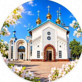 Telegram profile photo for Свято-Воскресенский кафедральный собор, Бишкек
