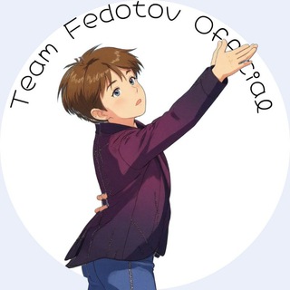 Telegram profile photo for Team Fedotov Official