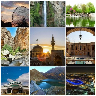 Telegram profile photo for ایستگاه مشهد