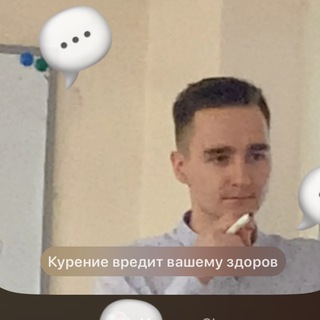 Telegram profile photo for Взахлеб
