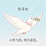 Telegram profile photo for 全国包养萝莉/处女/学妹(广告频道)