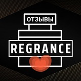 Telegram profile photo for REGRANCE / ОТЗЫВЫ ♥️