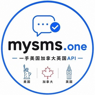 Telegram profile photo for 接码/全球接码/api接码/接码平台/Esim