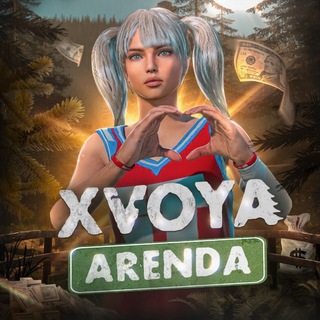 Telegram profile photo for XVOYA ARENDA