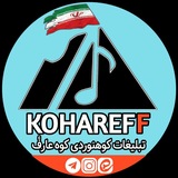 Telegram profile photo for تعرفه تبلیغات کوه عارف