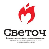 Telegram profile photo for БФ "Светоч"
