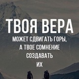 Telegram profile photo for Без фармы❤️🩹