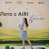 Telegram profile photo for Leto s АИРИ