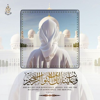 Telegram profile photo for ښکلي الفاظ