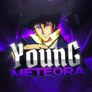Telegram profile photo for Young Team и Meteora