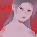 Telegram profile photo for Будь человеком💜