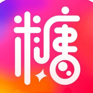 Telegram profile photo for 杏与糖 - 吃瓜探花阁