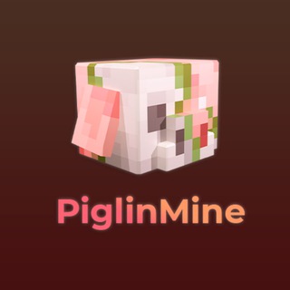Telegram profile photo for PiglinMine
