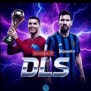 Telegram profile photo for 🎮 ¦ 𝐃𝐫𝐞𝐚𝐦 𝐋𝐞𝐚𝐠𝐮𝐞 🇮🇷