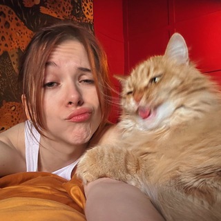 Telegram profile photo for Алина душка | Ali Fro