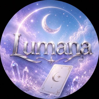 Telegram profile photo for 𝑳𝒖𝒎𝒂𝒏𝒂 𝑶𝒓𝒂𝒄𝒍𝒆| فال