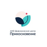 Telegram profile photo for АНО"ДЦ"Прикосновение"