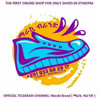 Telegram profile photo for ማራኪ ცЯムŋの™