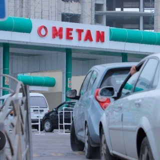 Telegram profile photo for БАЛИКЧИ МЕТАН ГАЗ BALIQCHILIKLAR 🚕