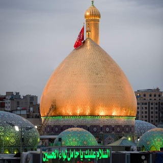 Telegram profile photo for ❤️ راه عشق ❤️