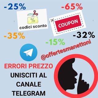 Telegram profile photo for ❌OFFERTE, ERRORI DI PREZZO, CODICI SCONTO SdW❌