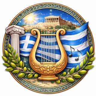 Telegram profile photo for Greek music / Греческая музыка