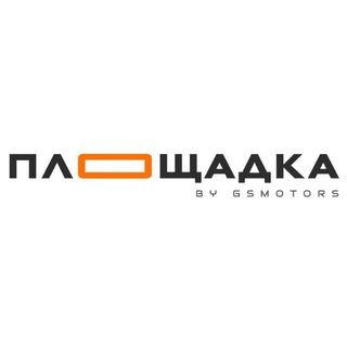 Telegram profile photo for ПЛОЩАДКА
